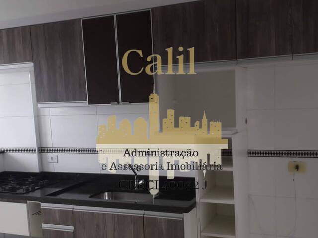 Apartamento para Venda em São Vicente - 4