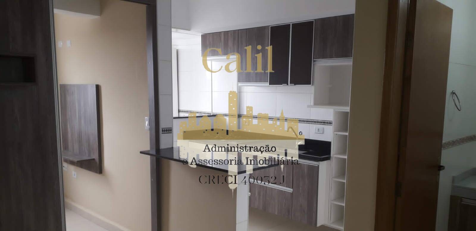 Apartamento à venda com 1 quarto, 52m² - Foto 1