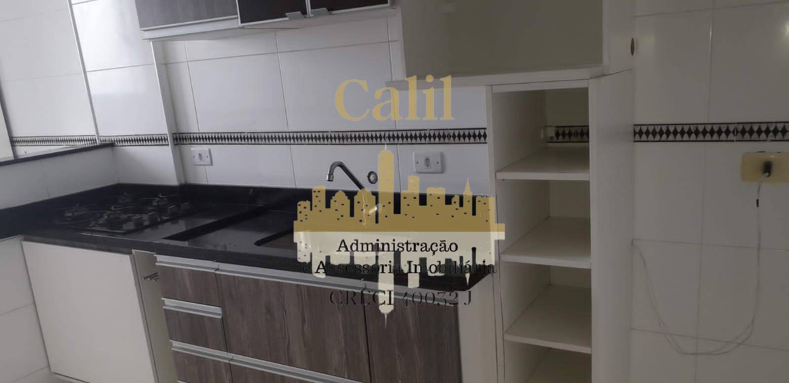 Apartamento à venda com 1 quarto, 52m² - Foto 5